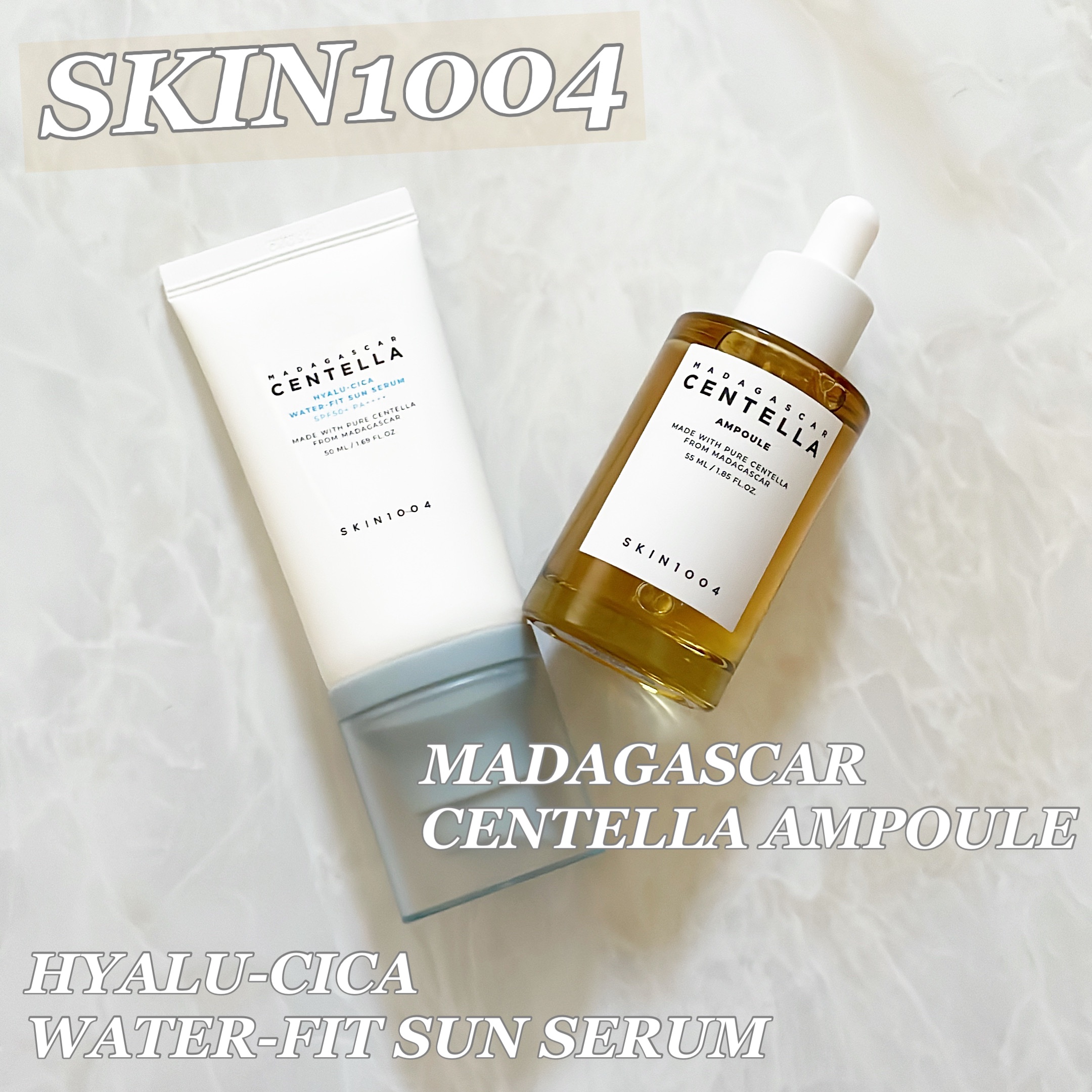 ヒアルーシカ ウォーターフィット サンセラム/SKIN1004/日焼け止めローションを使ったクチコミ（1枚目）