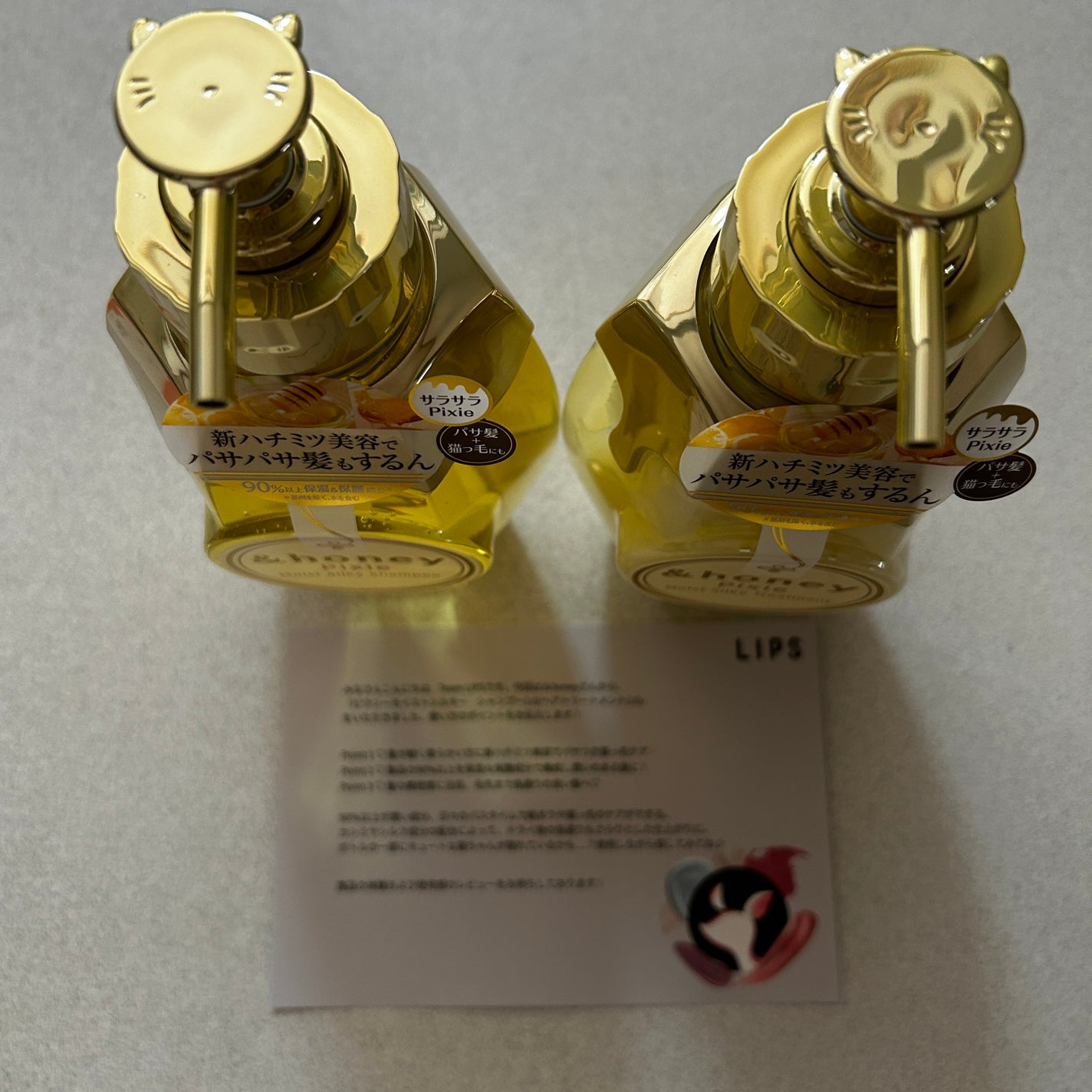 アンドハニー ピクシー モイストシルキー シャンプー1.0/ヘアトリートメント2.0/&honey/市販シャンプーを使ったクチコミ(2枚目)