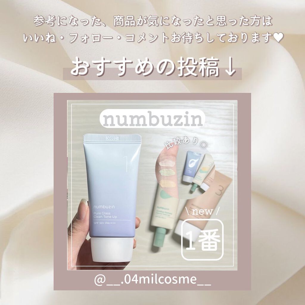 ケイト デザイニングアイブロウ3D/KATE/パウダーアイブロウを使ったクチコミ(5枚目)