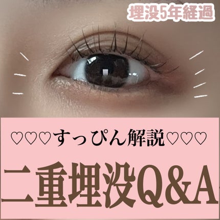 ひえひえ天国冷却シート/白金製薬/その他を使ったクチコミ(1枚目)