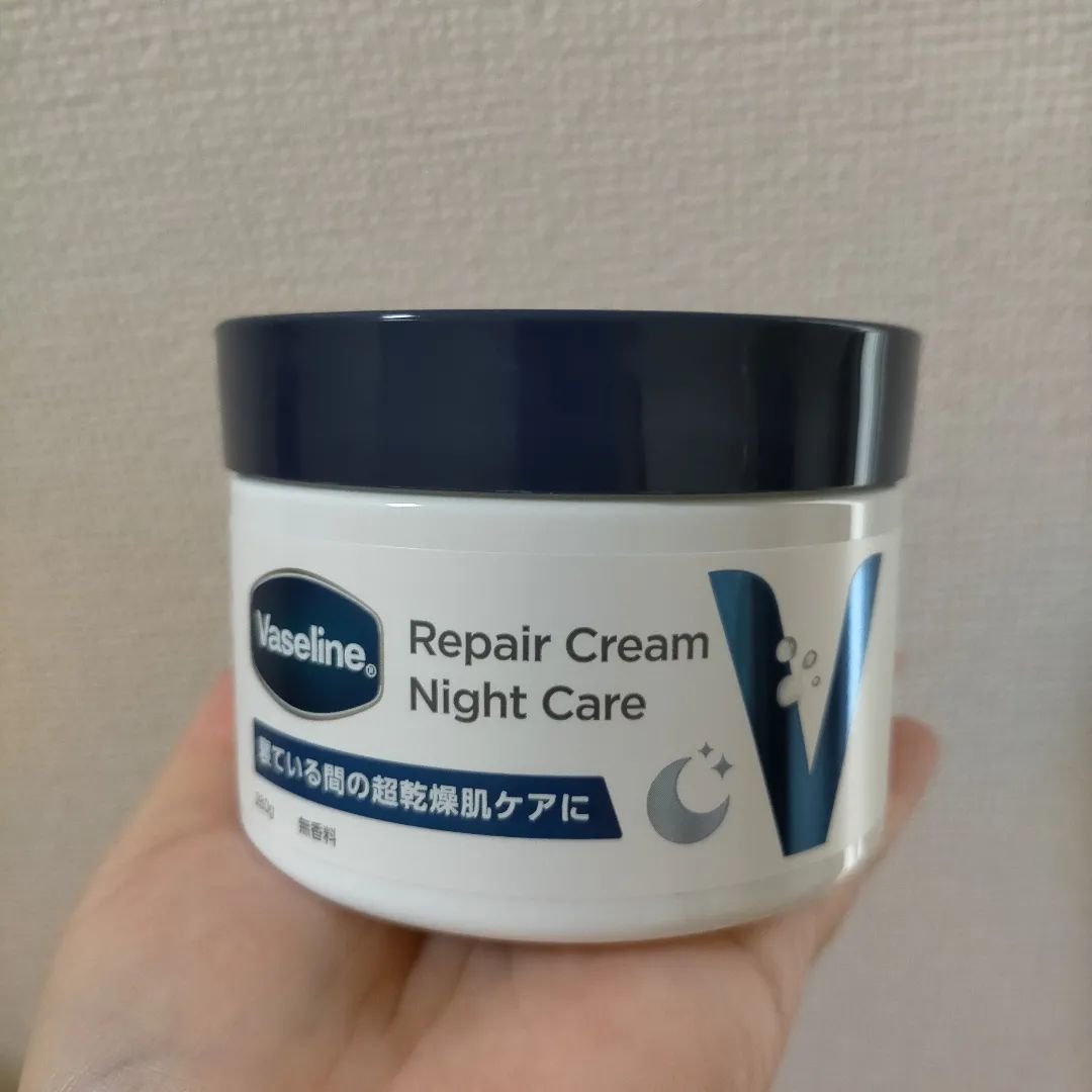 ヴァセリンリペアクリームナイトケア/ヴァセリン/ボディクリームを使ったクチコミ（1枚目）