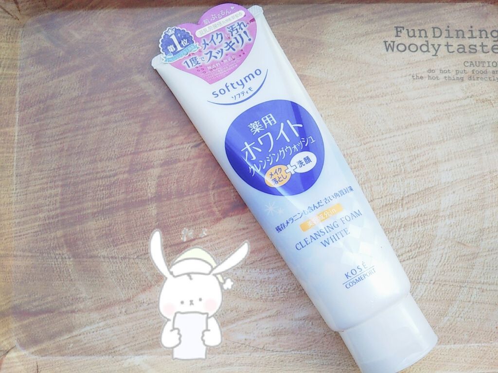 毛穴すっきりパック 鼻用+気になる部分用/ビオレ/シートマスク・パックを使ったクチコミ(2枚目)