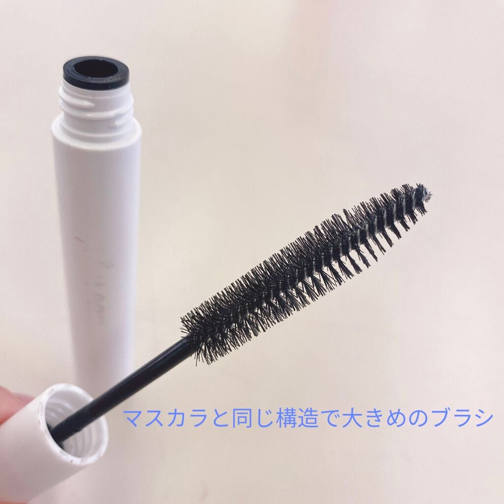 ポイントリペア/plus eau/ヘアジェルを使ったクチコミ(2枚目)