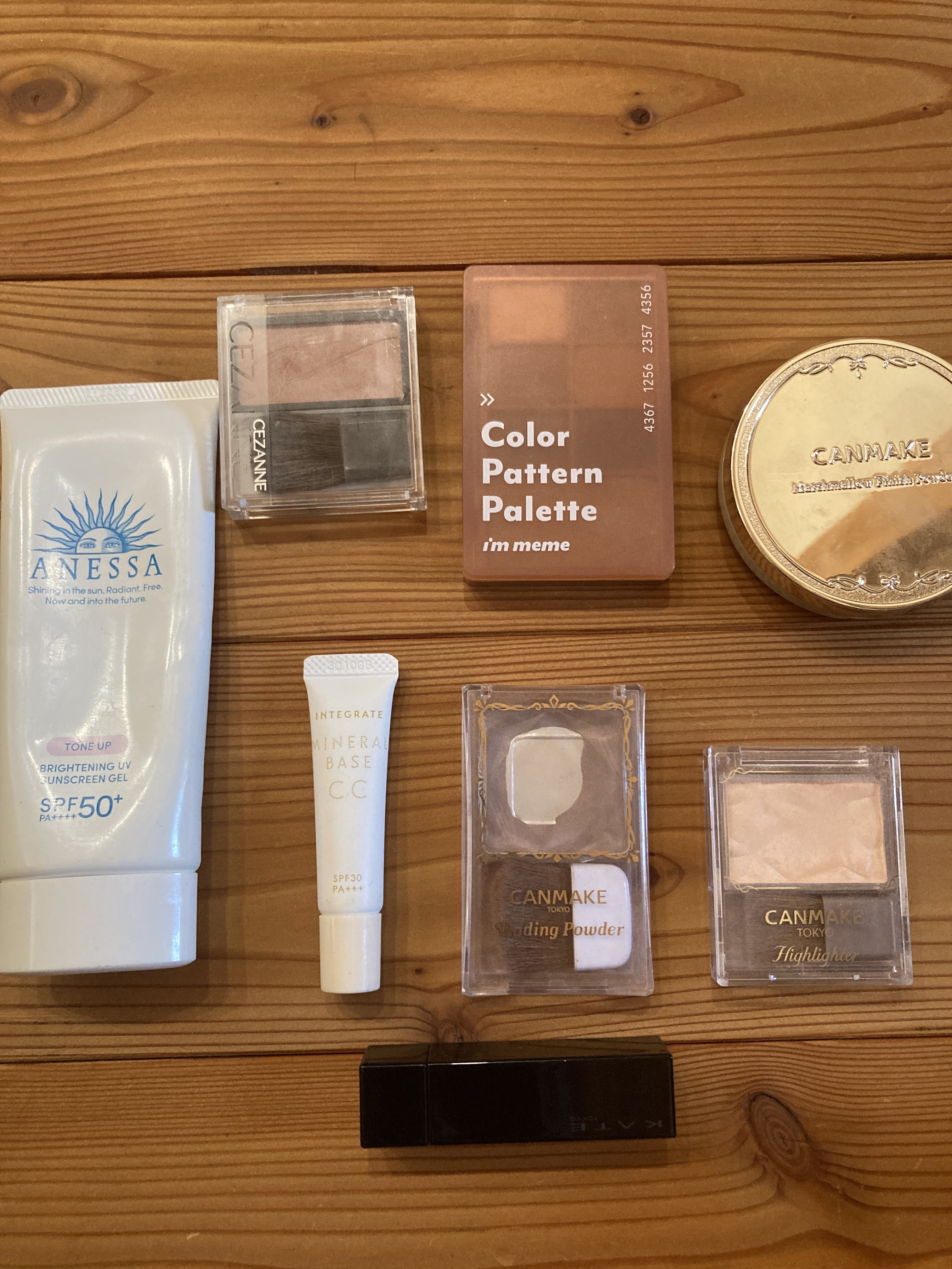 &be クリームアイシャドウ/＆be/ジェル・クリームアイシャドウを使ったクチコミ（1枚目）