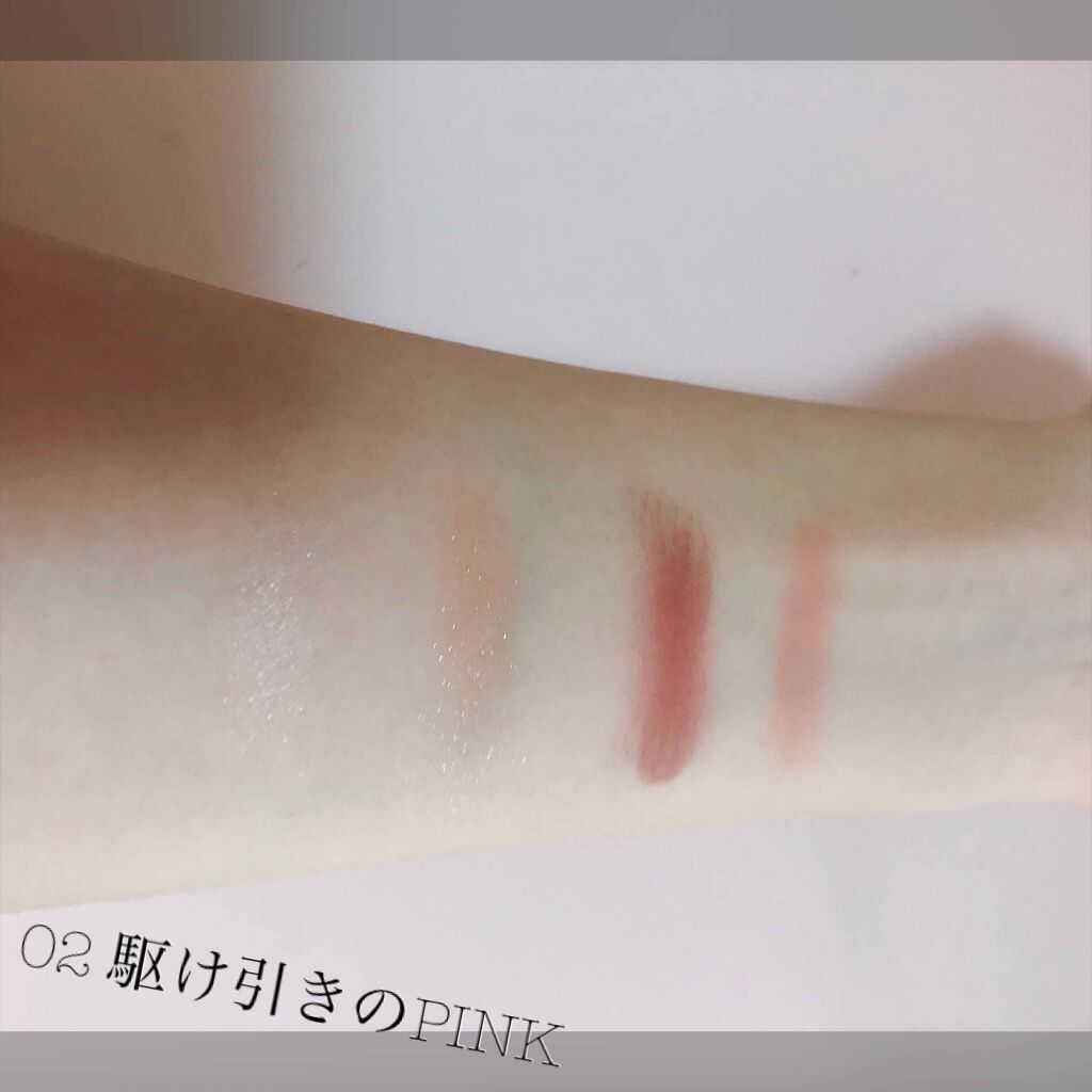 つやぷるリップR/b idol/口紅を使ったクチコミ(3枚目)