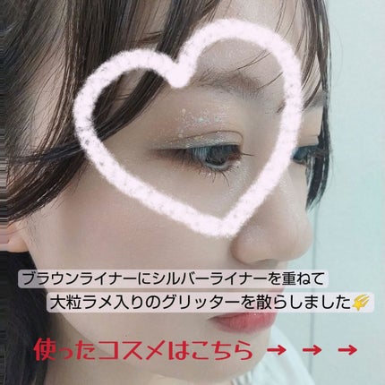 パレットアイシャドウ/&be/アイシャドウパレットを使ったクチコミ(2枚目)