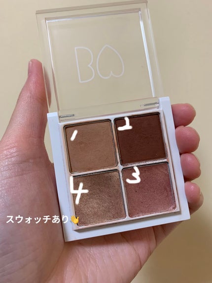 THE アイパレR/b idol/アイシャドウパレットを使ったクチコミ(1枚目)