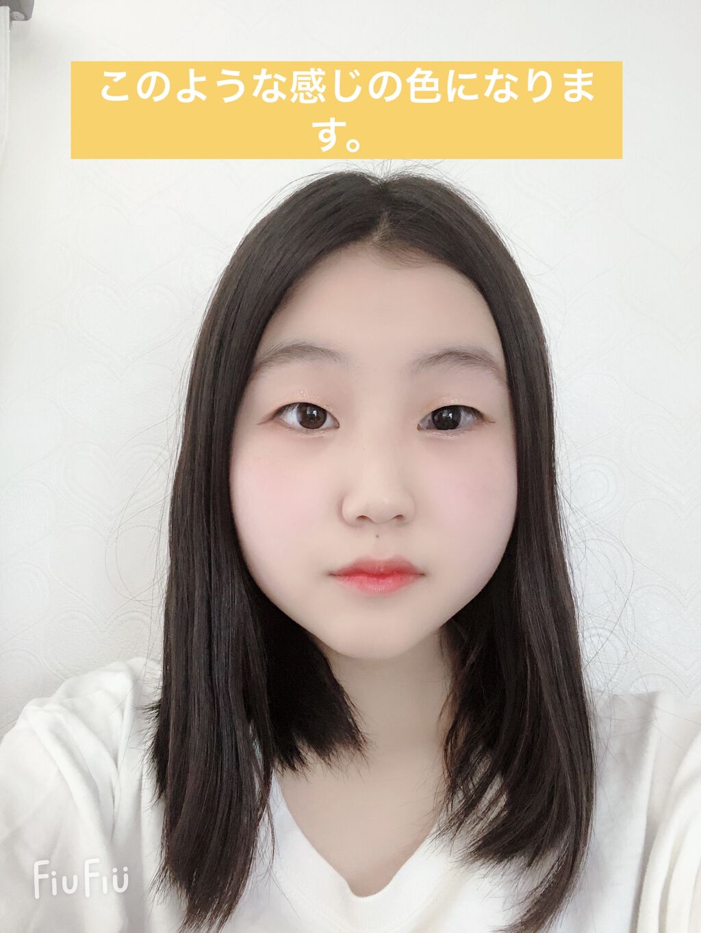 口紅（詰替用）/ちふれ/口紅を使ったクチコミ（1枚目）