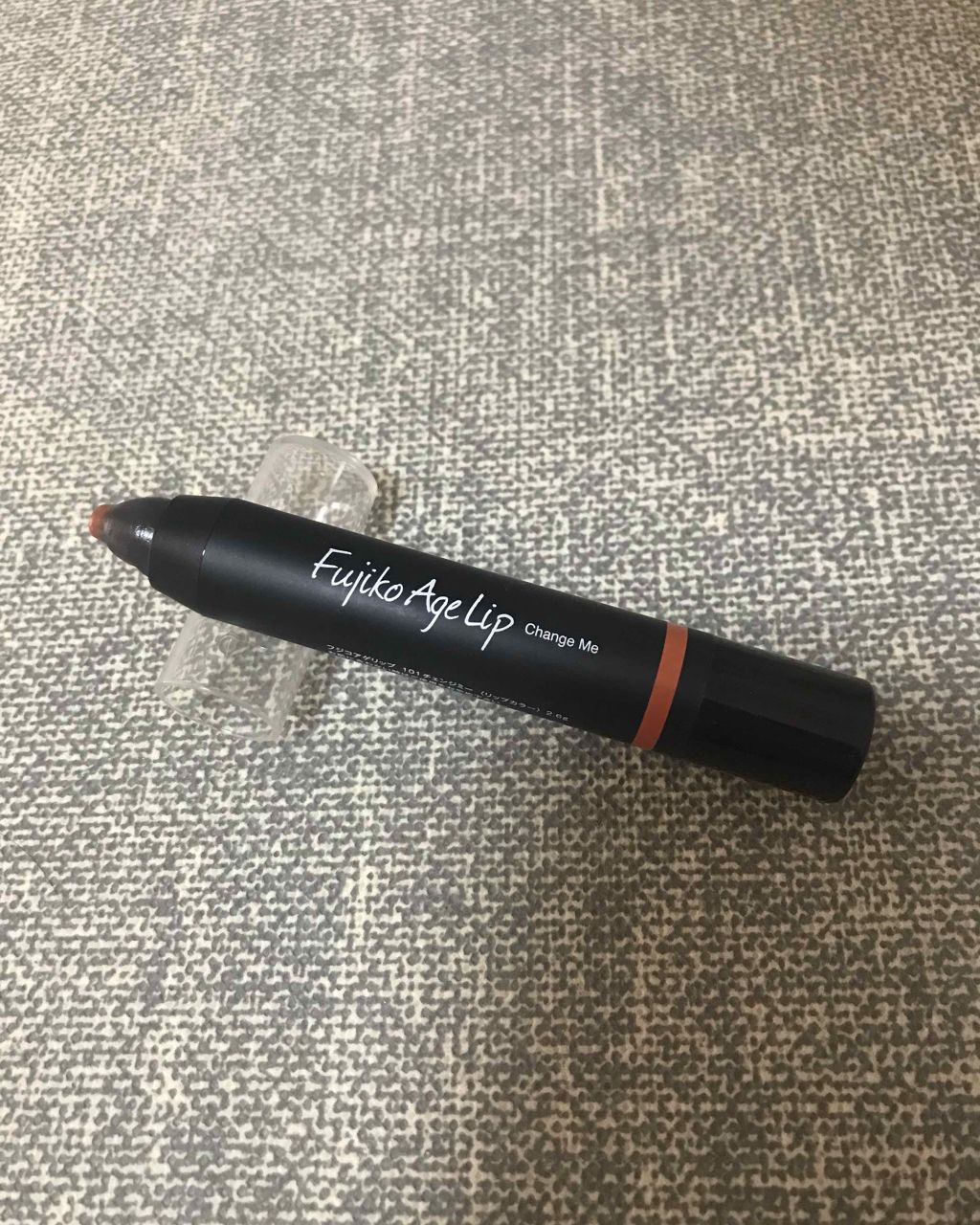 フジコアゲリップ/Fujiko/口紅を使ったクチコミ(1枚目)