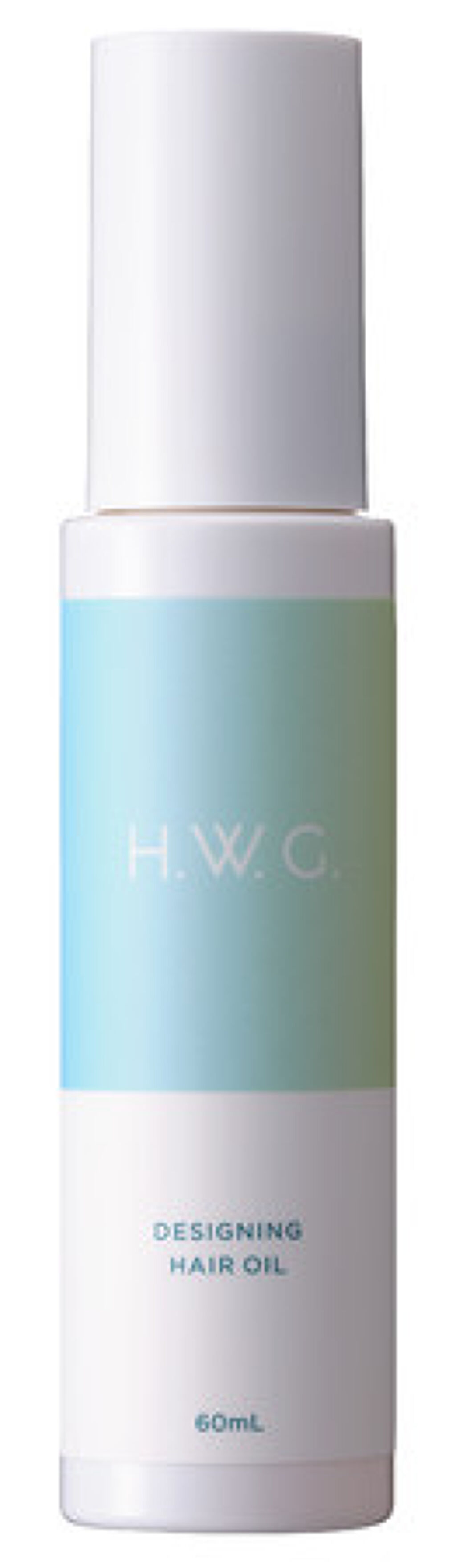 H.W.G. デザイニングヘアオイル
