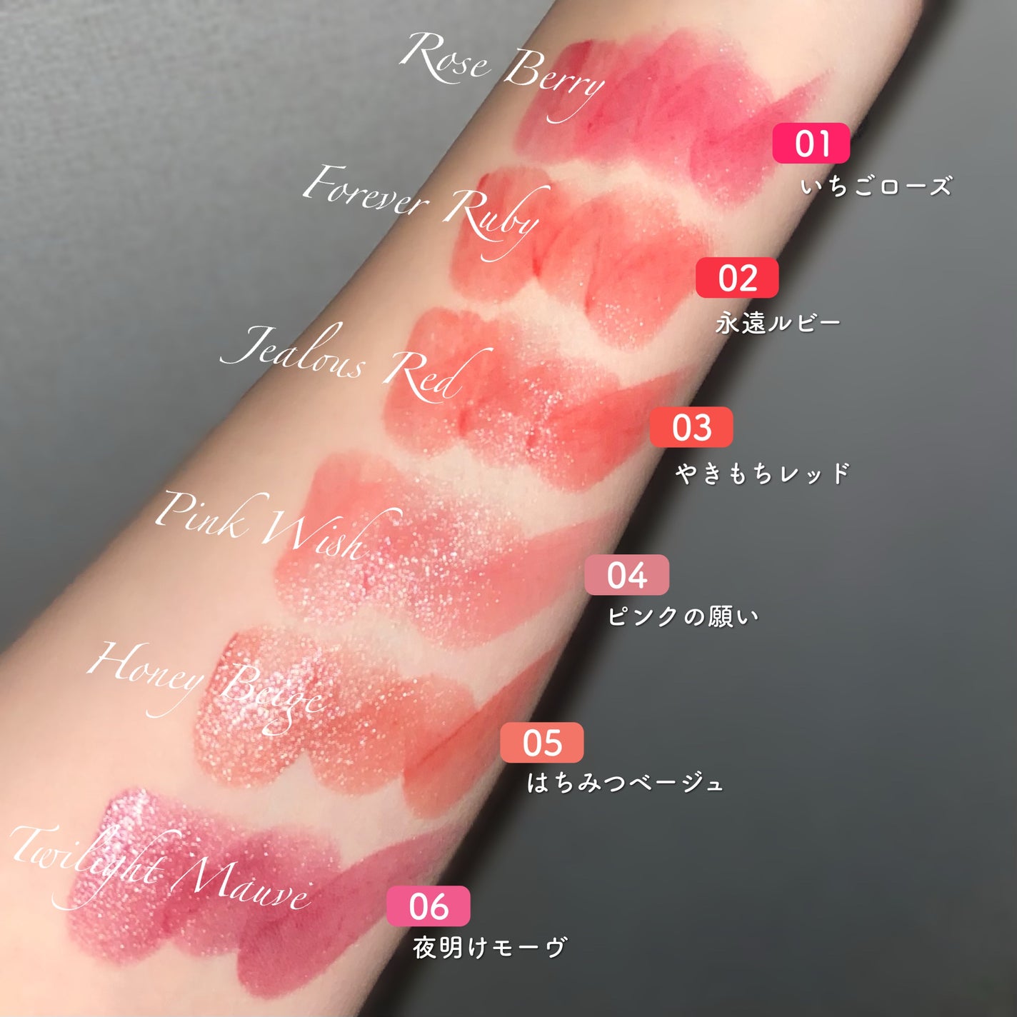 カラーラスティンググロウスティック/ETUDE/口紅を使ったクチコミ(4枚目)