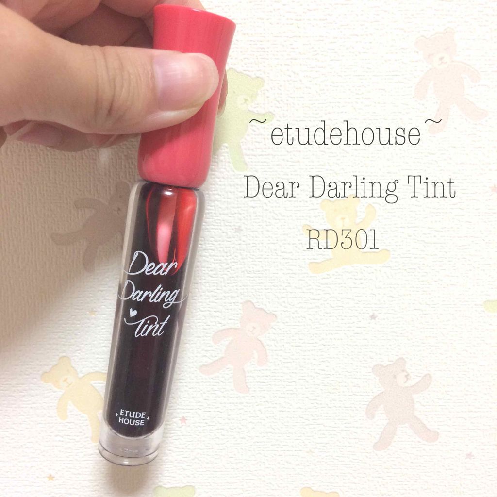 ディアダーリン ウォータージェルティント/ETUDE/リップティントを使ったクチコミ（1枚目）