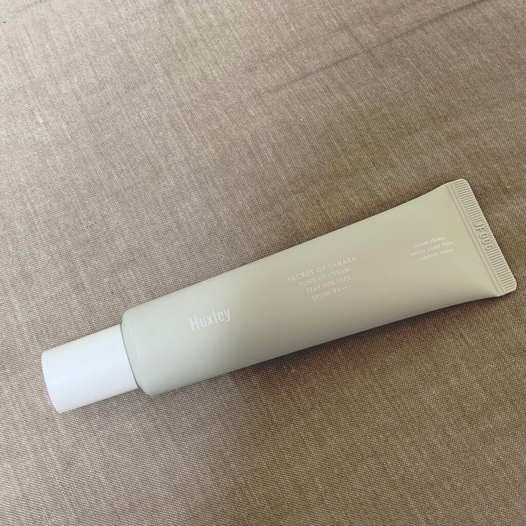 サンクリーム;ステイサンセーフ/Huxley/日焼け止めクリームを使ったクチコミ(1枚目)