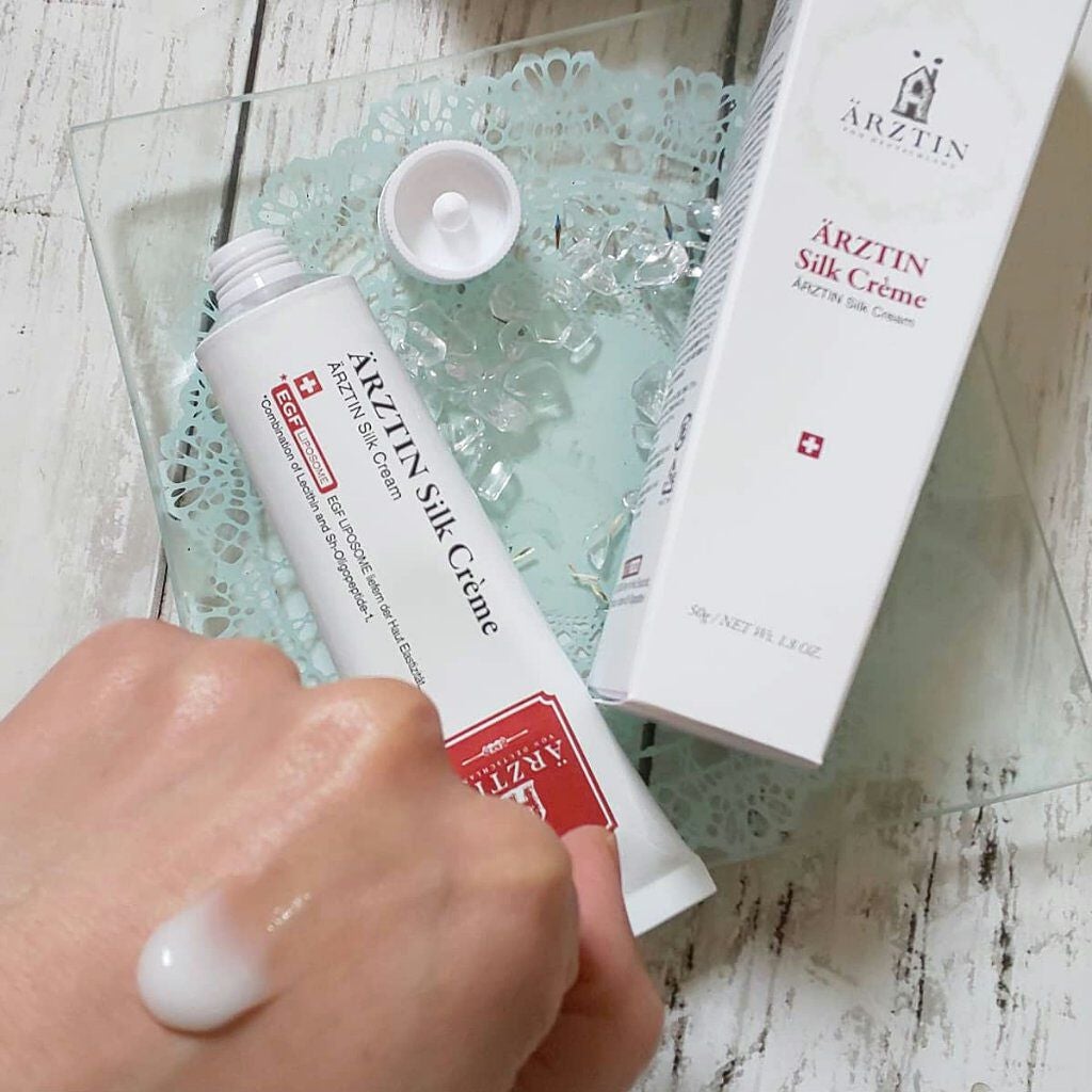 シルククリーム/エルツティン/美容液を使ったクチコミ(1枚目)