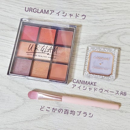 UR GLAM BLOOMING EYE COLOR PALETTE/U R GLAM/アイシャドウパレットを使ったクチコミ(2枚目)