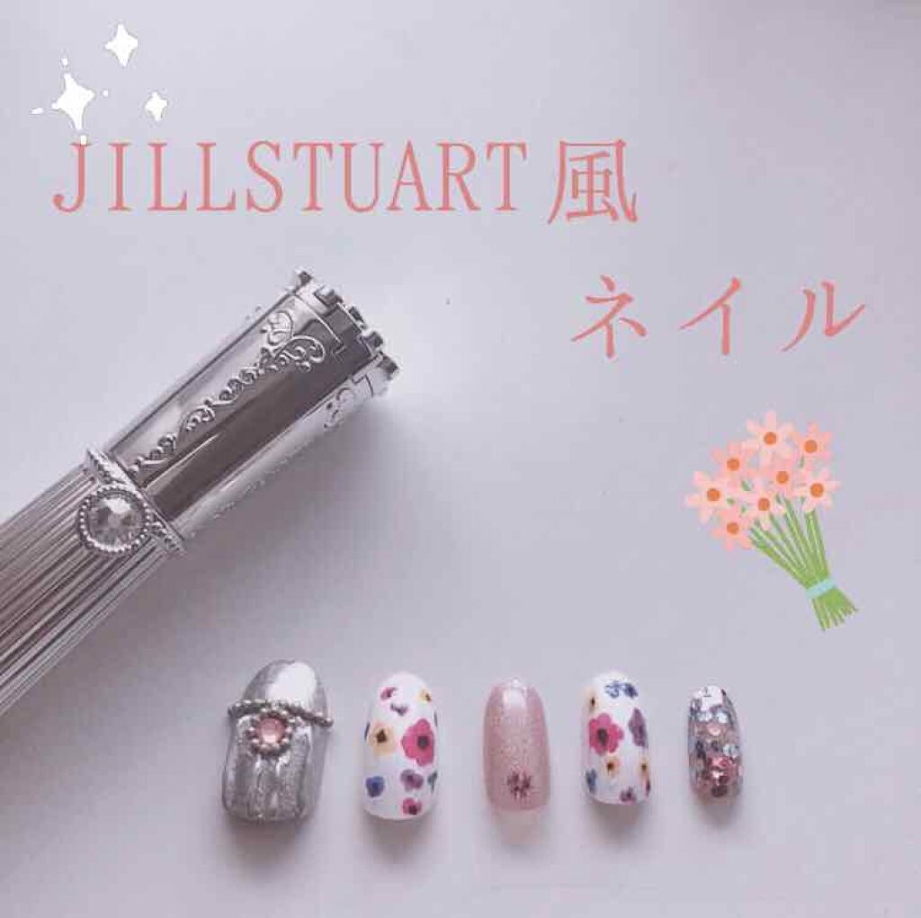 AT濃密グラマラス/セリア/マニキュアを使ったクチコミ（1枚目）