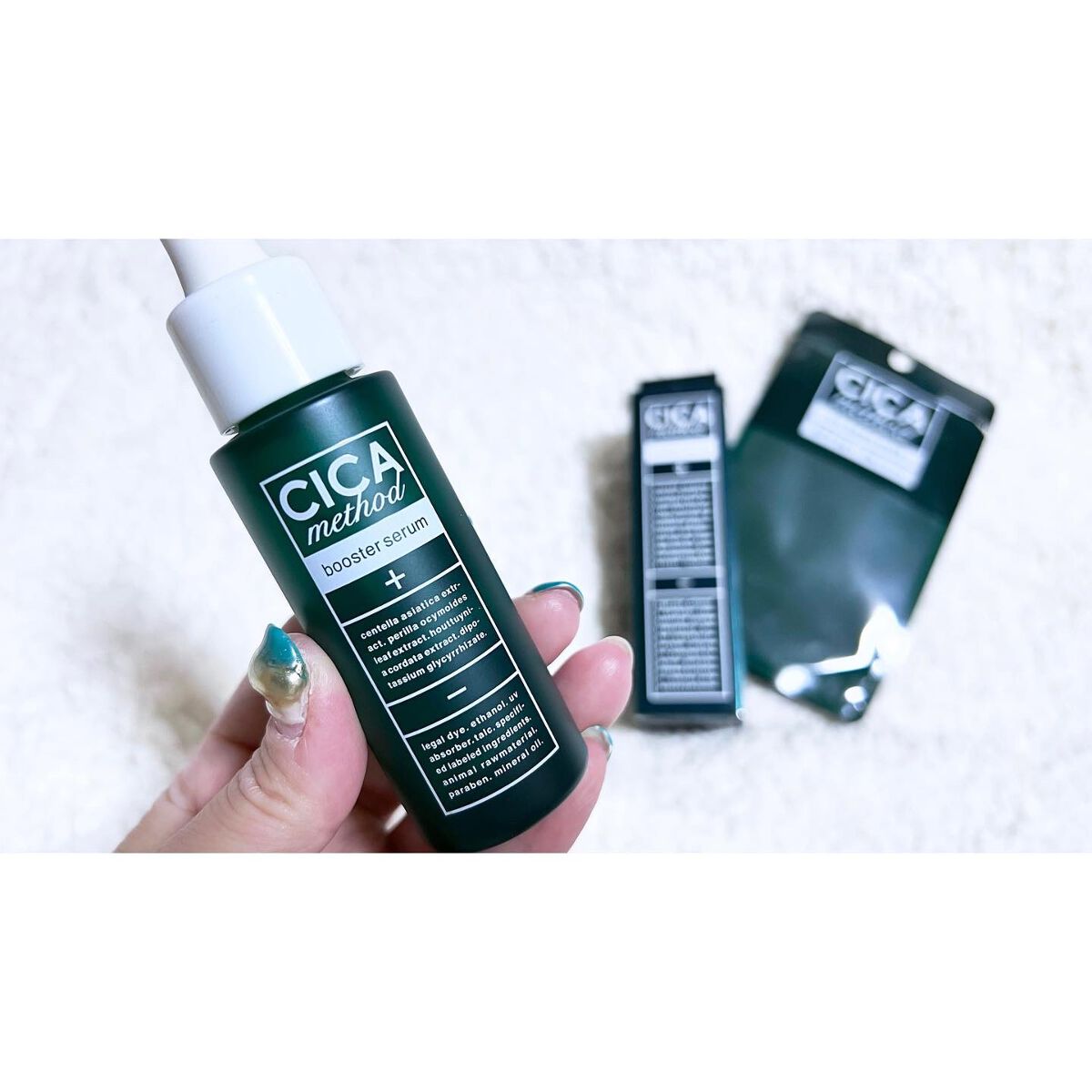 CICA method BOOSTER SERUM /コジット/美容液を使ったクチコミ（1枚目）