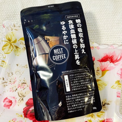 MELT COFFEE/Heruke/ボディサプリメントを使ったクチコミ(2枚目)