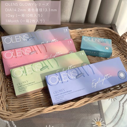 Glowy 1day/OLENS/ワンデー(1DAY)カラコンを使ったクチコミ(2枚目)