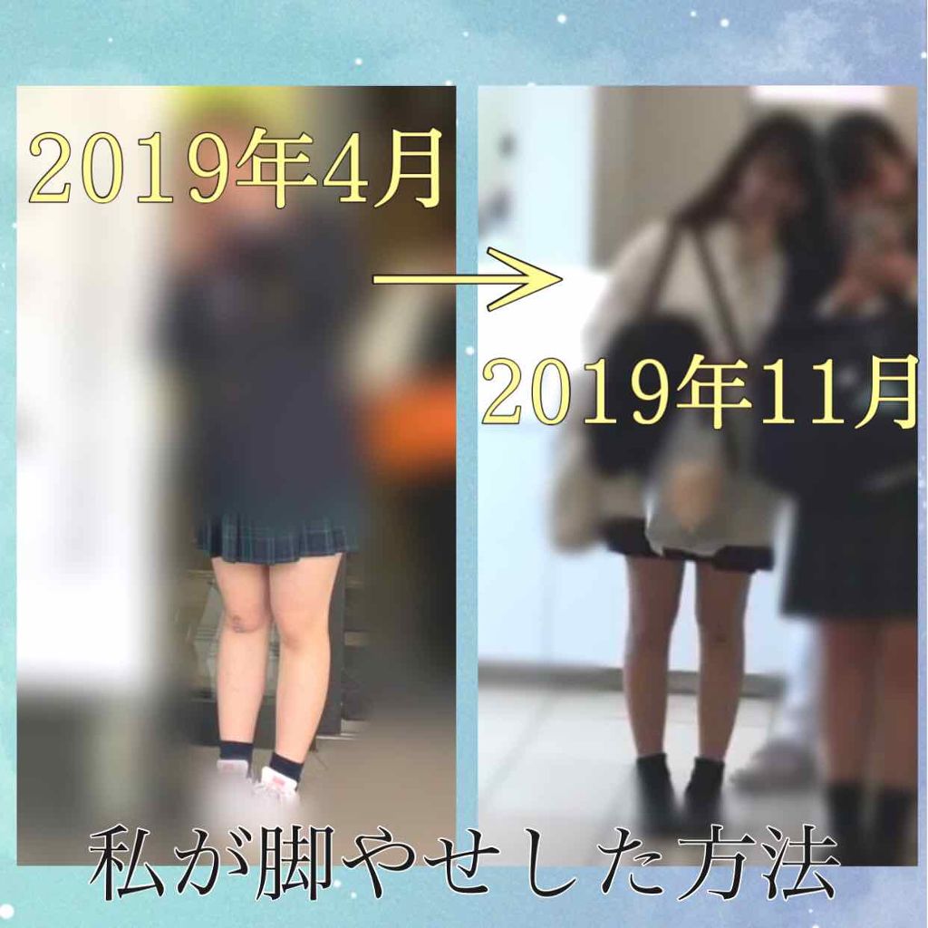 プレミアムボディミルク/ニベア/ボディミルクを使ったクチコミ（1枚目）