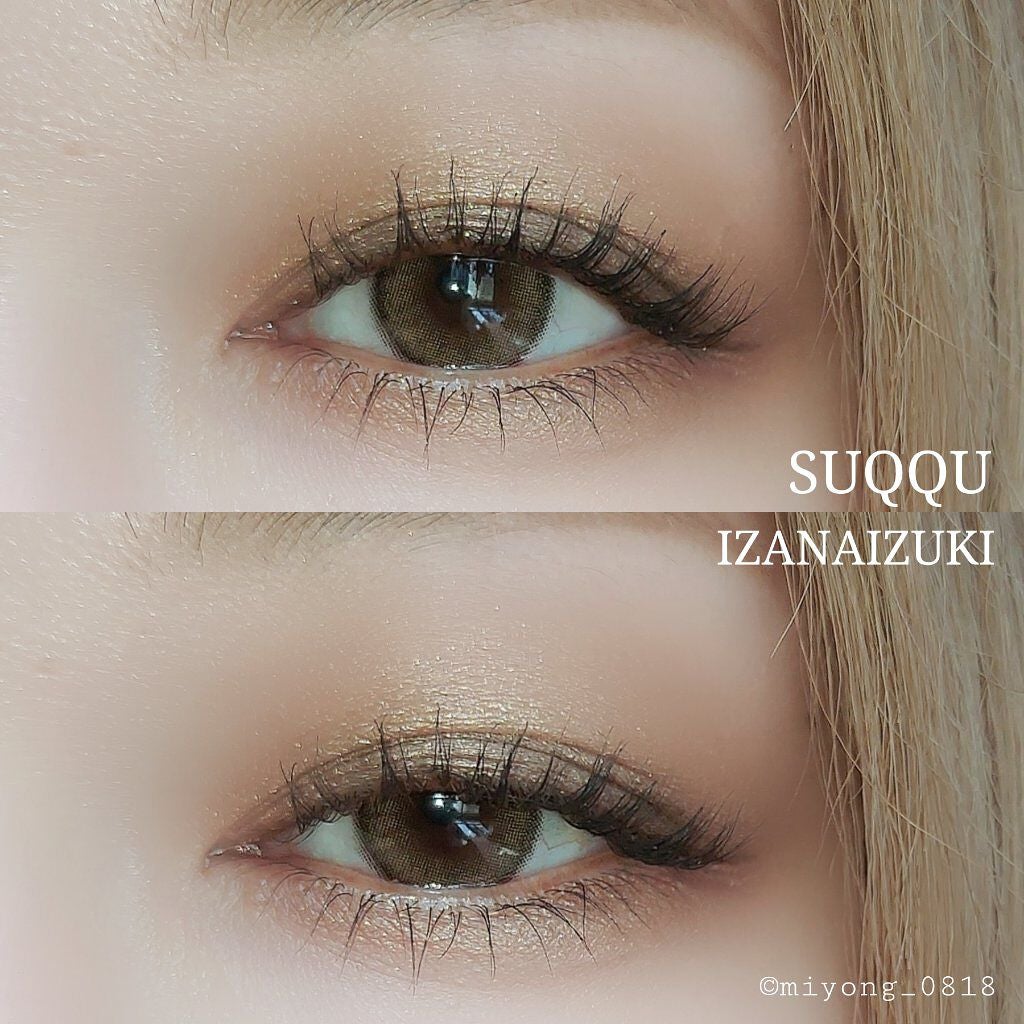 シグニチャー カラー アイズ/SUQQU/アイシャドウパレットを使ったクチコミ(3枚目)