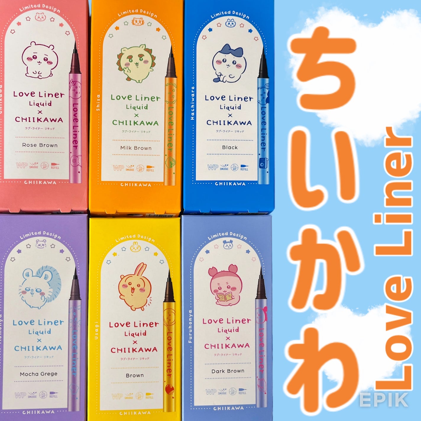 リキッドアイライナーR4/ラブ・ライナー/リキッドアイライナーを使ったクチコミ(1枚目)