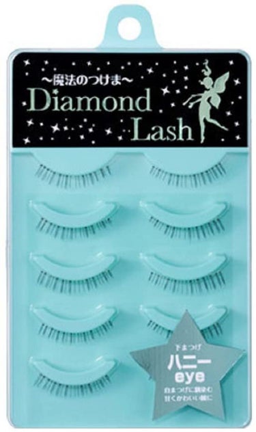 Diamond Lash(デイコレクション) リトルウィンクシリーズ ハニーeye