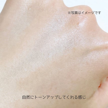 グリーンマイルドアップサンプラス/Dr.G/日焼け止めクリームを使ったクチコミ(4枚目)