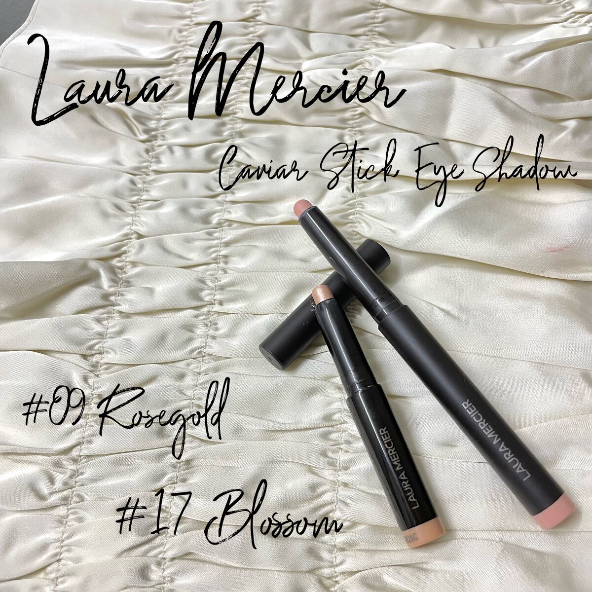 キャビアスティック アイカラー/ローラ メルシエ/スティックアイシャドウを使ったクチコミ（1枚目）