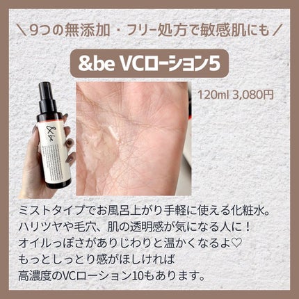 つきこ on LIPS 「毛穴が気になる人要チェック👇PLAZAで買える毛穴コスメ集めて..」(6枚目)