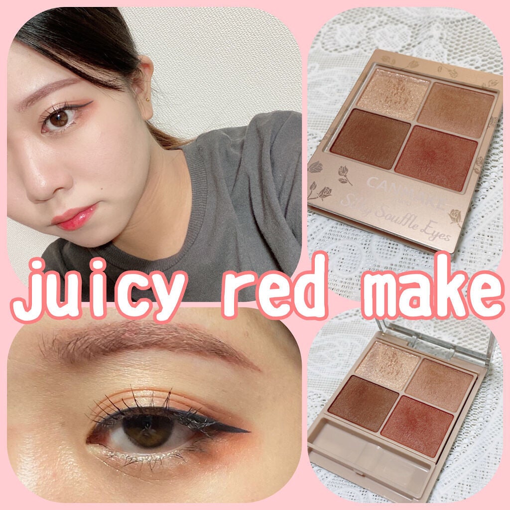 シルキースフレアイズ(マットタイプ)/キャンメイク/アイシャドウパレットを使ったクチコミ(1枚目)