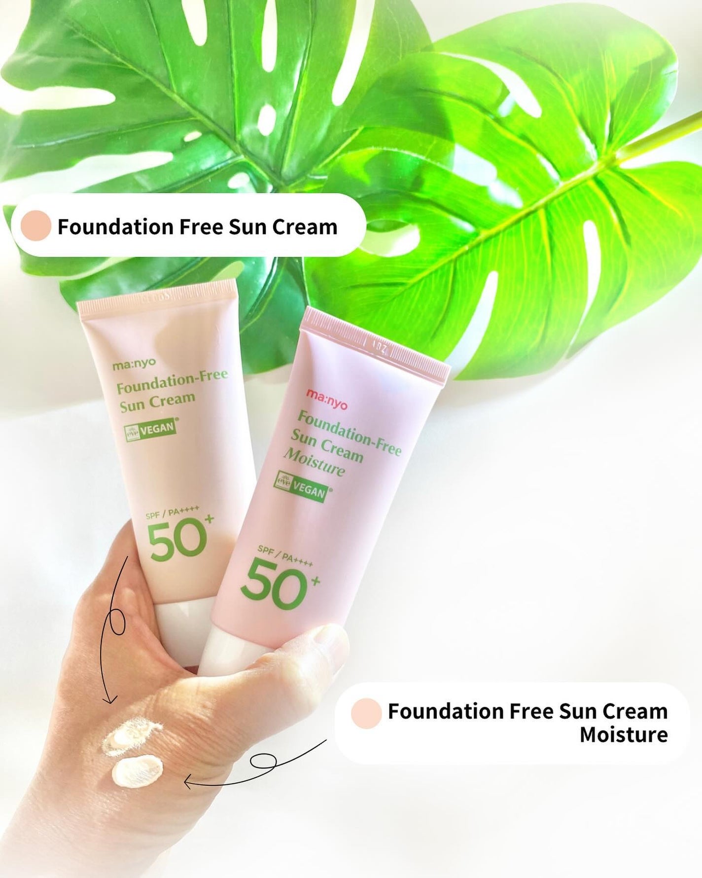 ファンデフリー サンクリーム モイスチャー/manyo/日焼け止めクリームを使ったクチコミ(2枚目)