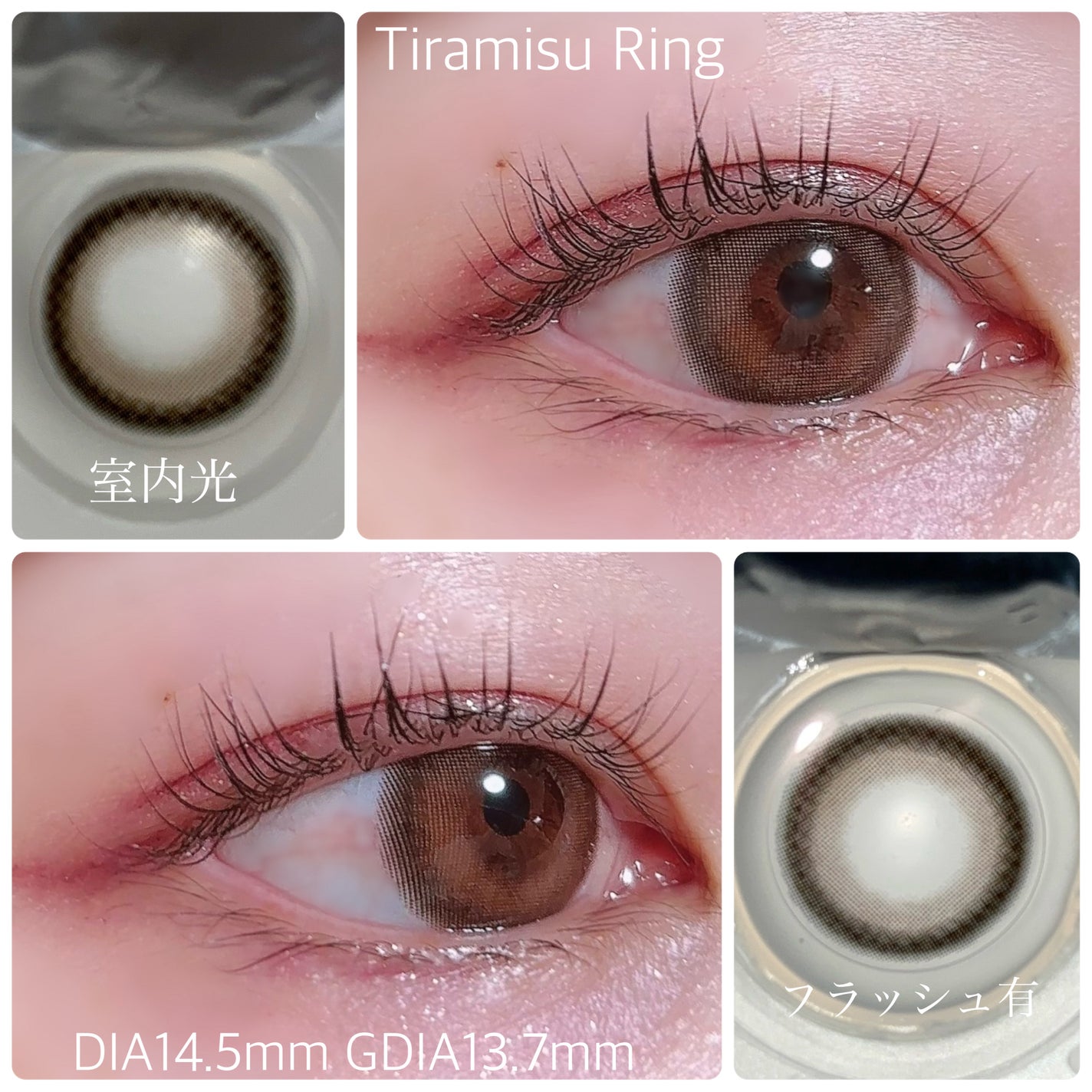 feliamo 1day/feliamo/ワンデー(1DAY)カラコンを使ったクチコミ(3枚目)