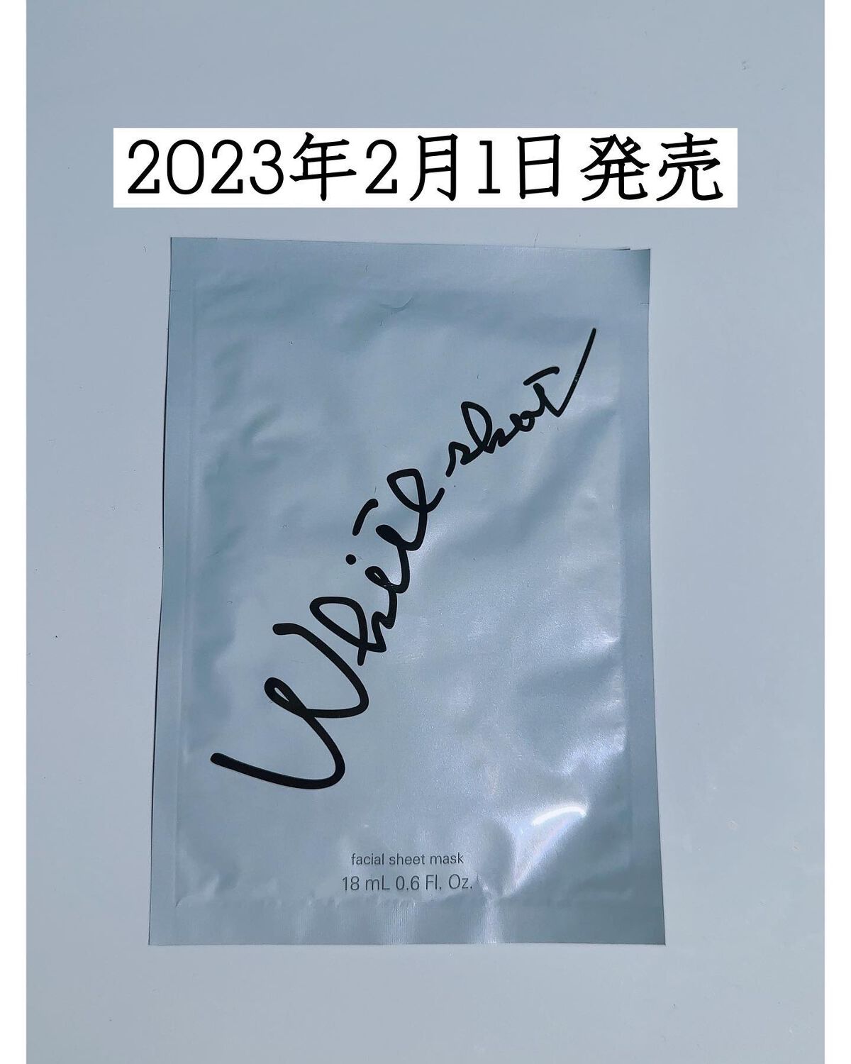 elan_lotus on LIPS 「.〖ℙ𝕆𝕃𝔸〗------------------------..」(1枚目)