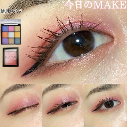 UR GLAM AIRY EYE COLOR/U R GLAM/ジェル・クリームアイシャドウを使ったクチコミ(1枚目)