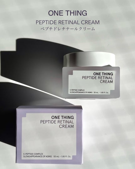 ペプチドレチナールセラム/ONE THING/美容液を使ったクチコミ(4枚目)