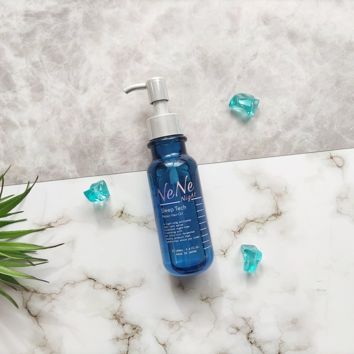 スリープテック リペア ヘアオイル/NeNe Night/ヘアオイルを使ったクチコミ(1枚目)