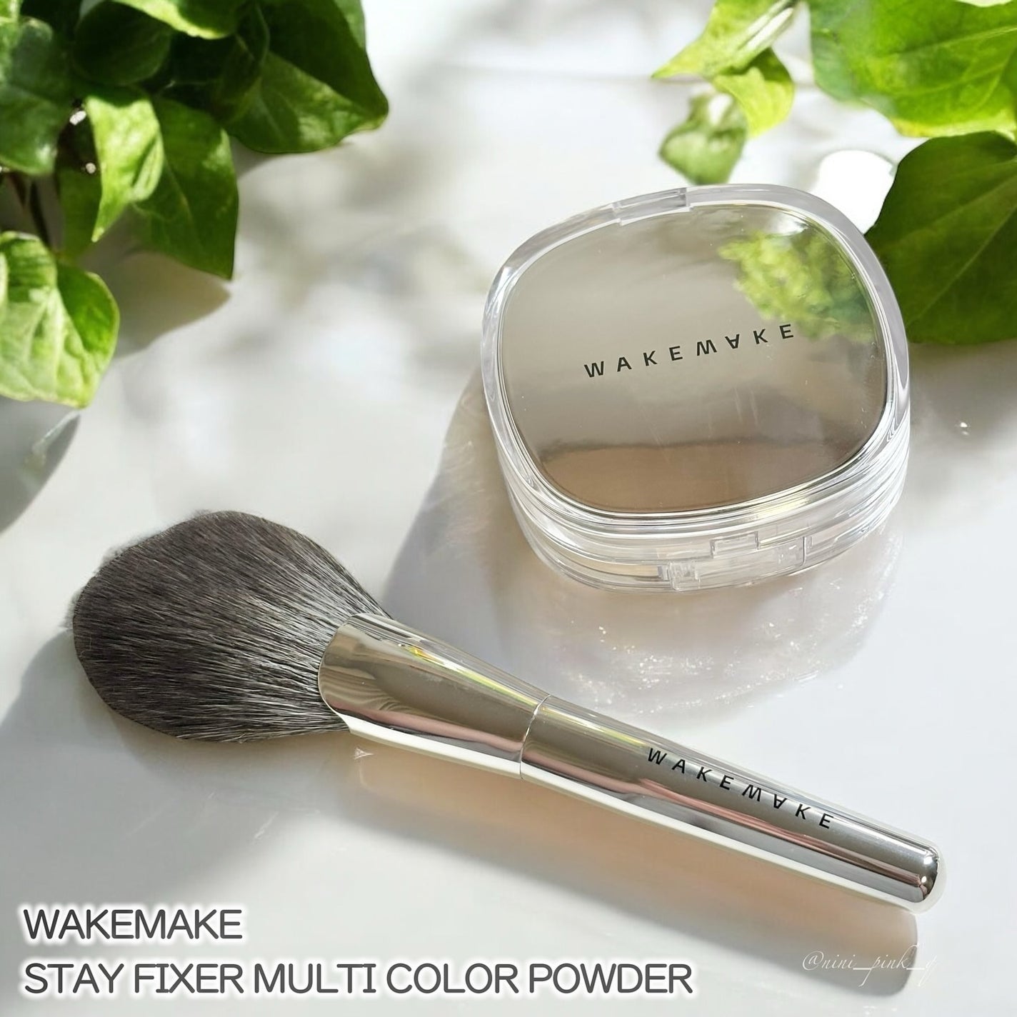 ルミレイヤープライマー/VDL/化粧下地を使ったクチコミ(6枚目)