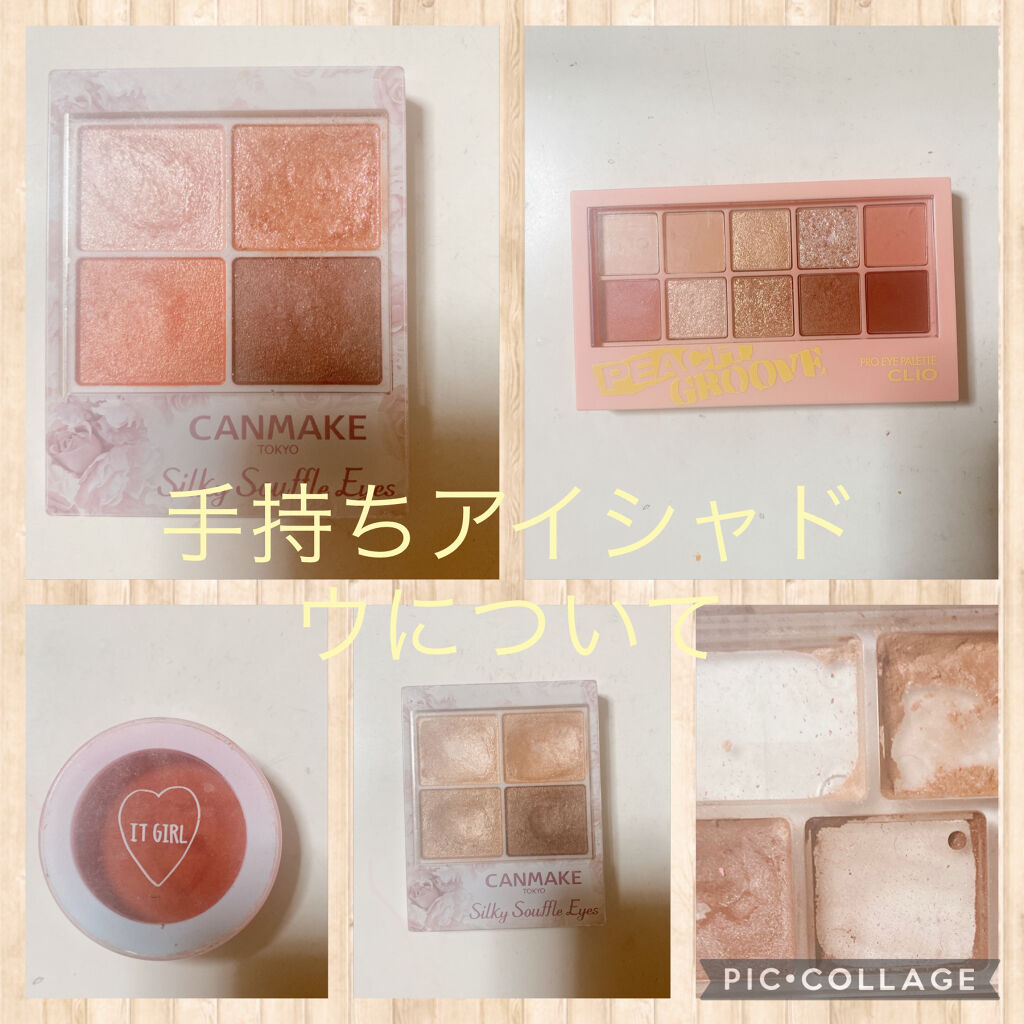 ダイソー×IT GIRL アイシャドウ/DAISO/単色アイシャドウを使ったクチコミ（1枚目）