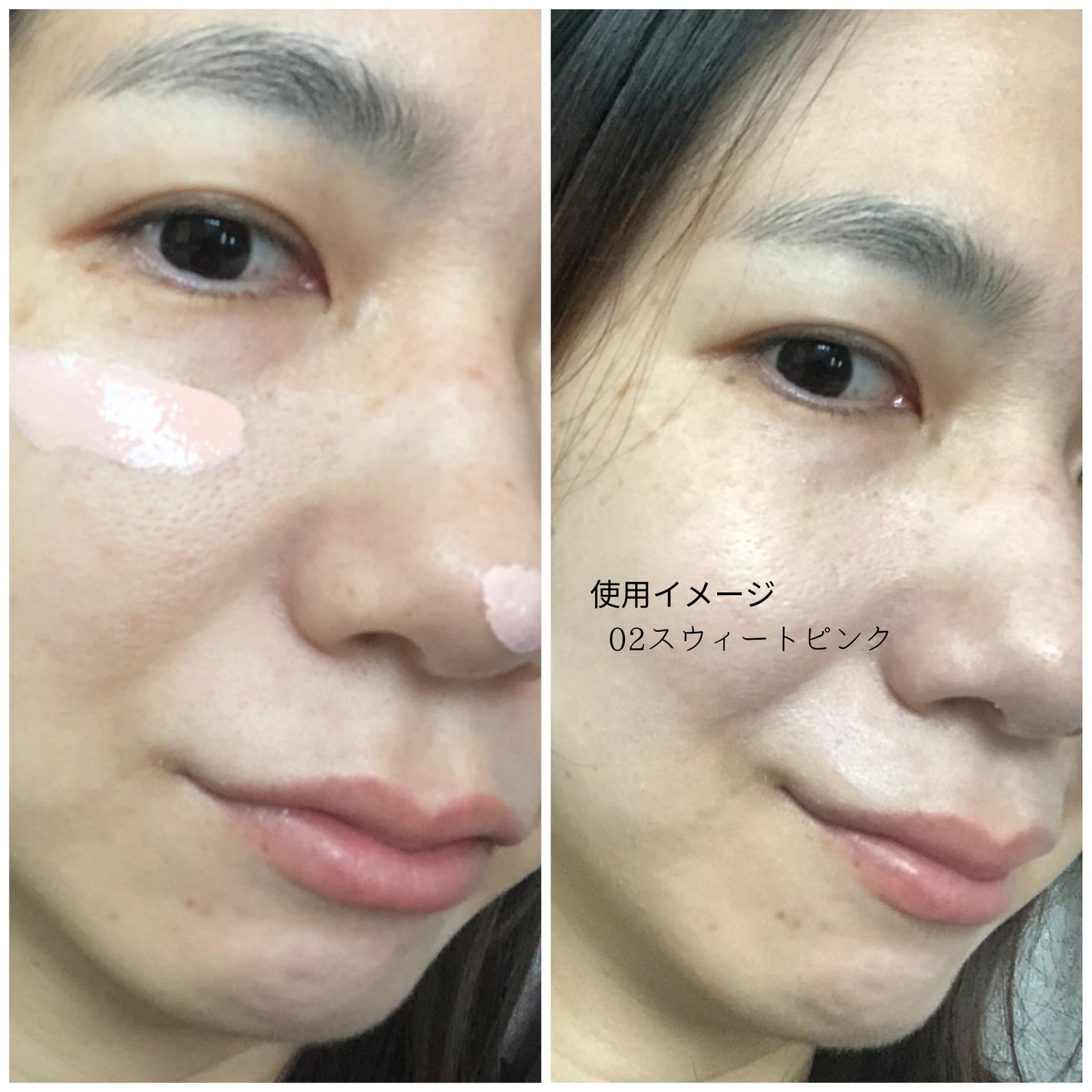 モイストプリズムプライマー/キャンメイク/化粧下地を使ったクチコミ(5枚目)