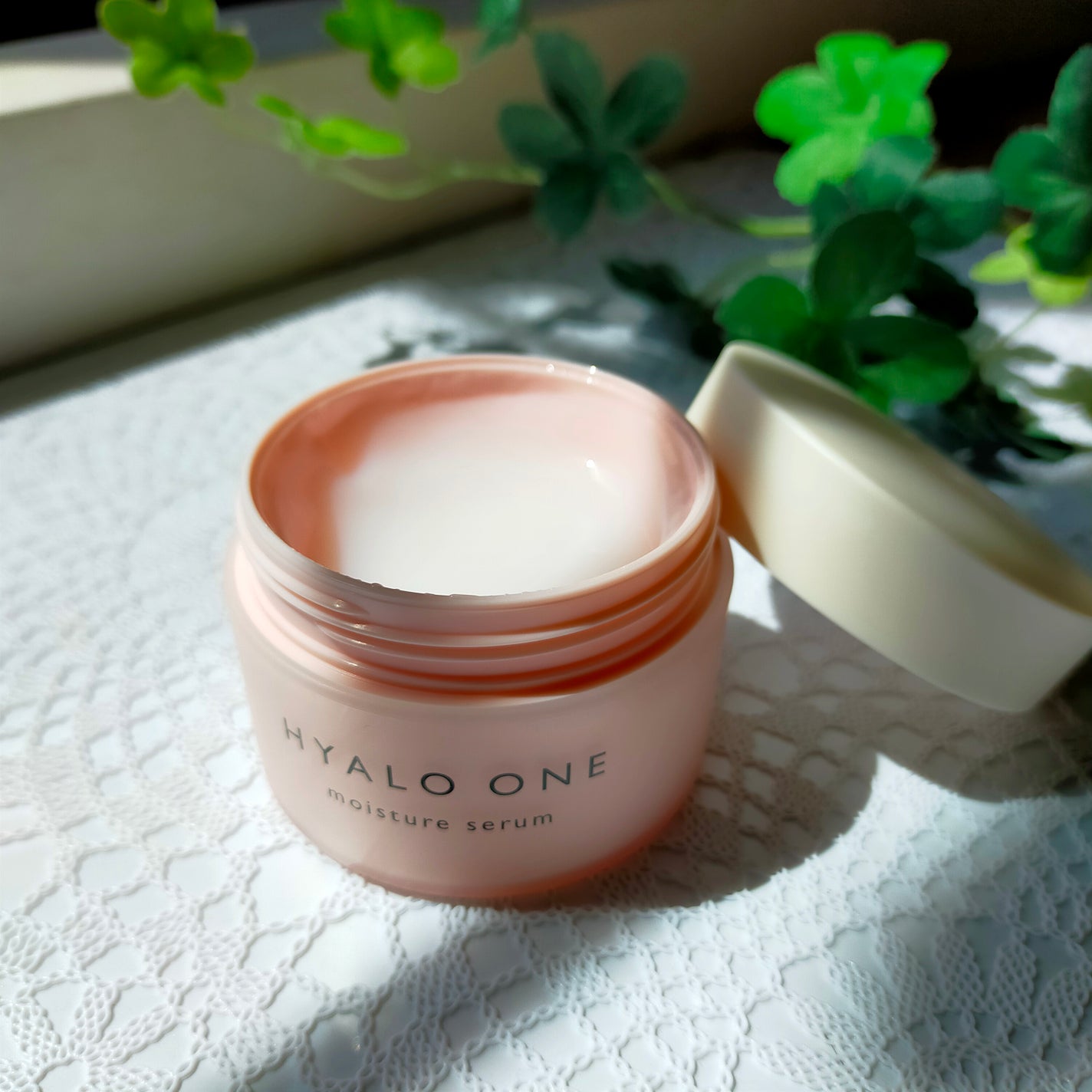 ヒアロワン/キユートピア/オールインワン化粧品を使ったクチコミ(1枚目)