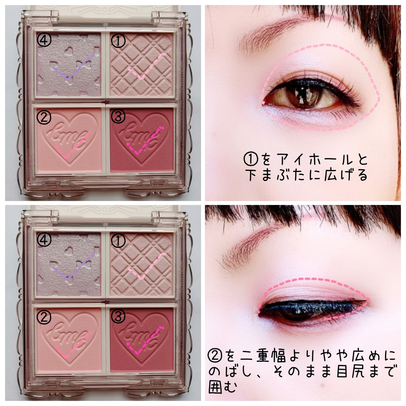 マイトーンクチュール/キャンメイク/メイクアップキットを使ったクチコミ(2枚目)