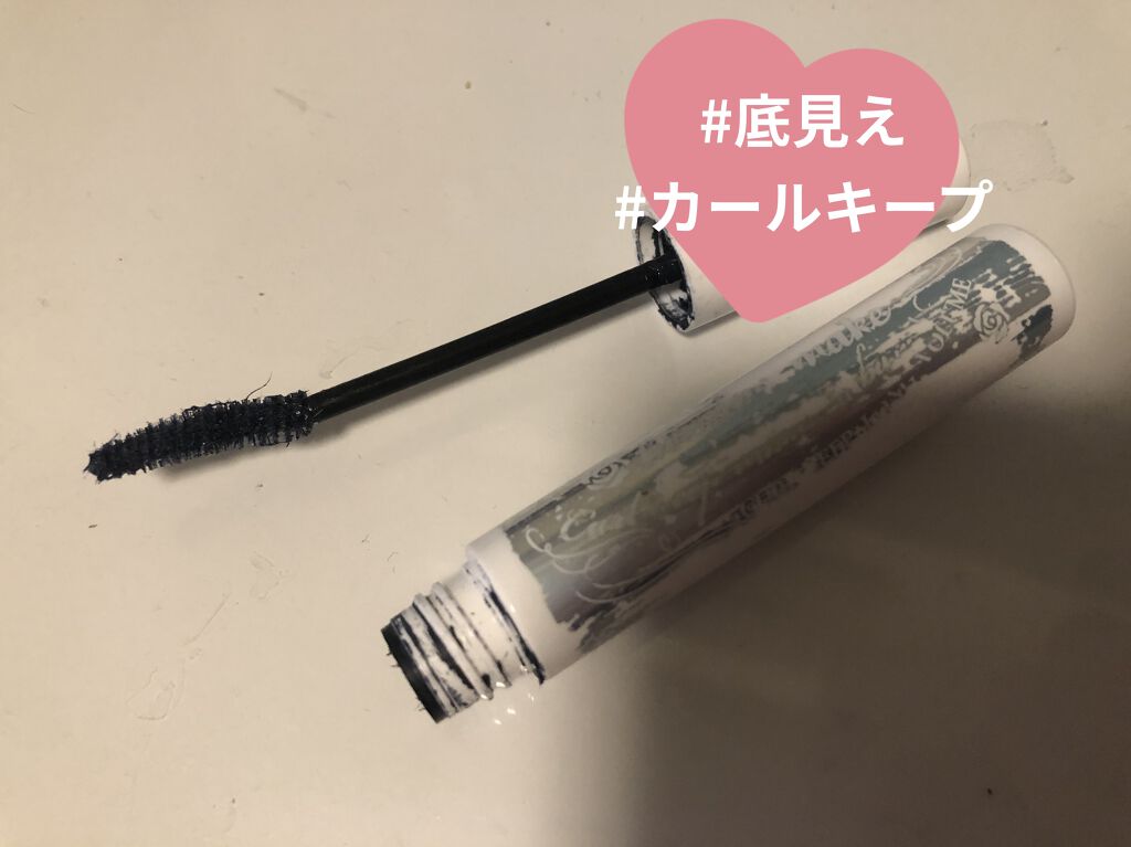 カールキープ マスカラベース/ヒロインメイク/マスカラ下地を使ったクチコミ（1枚目）