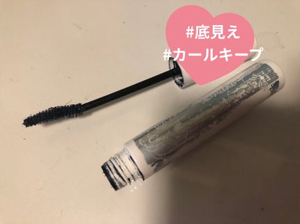 カールキープ マスカラベース/ヒロインメイク/マスカラ下地を使ったクチコミ(1枚目)