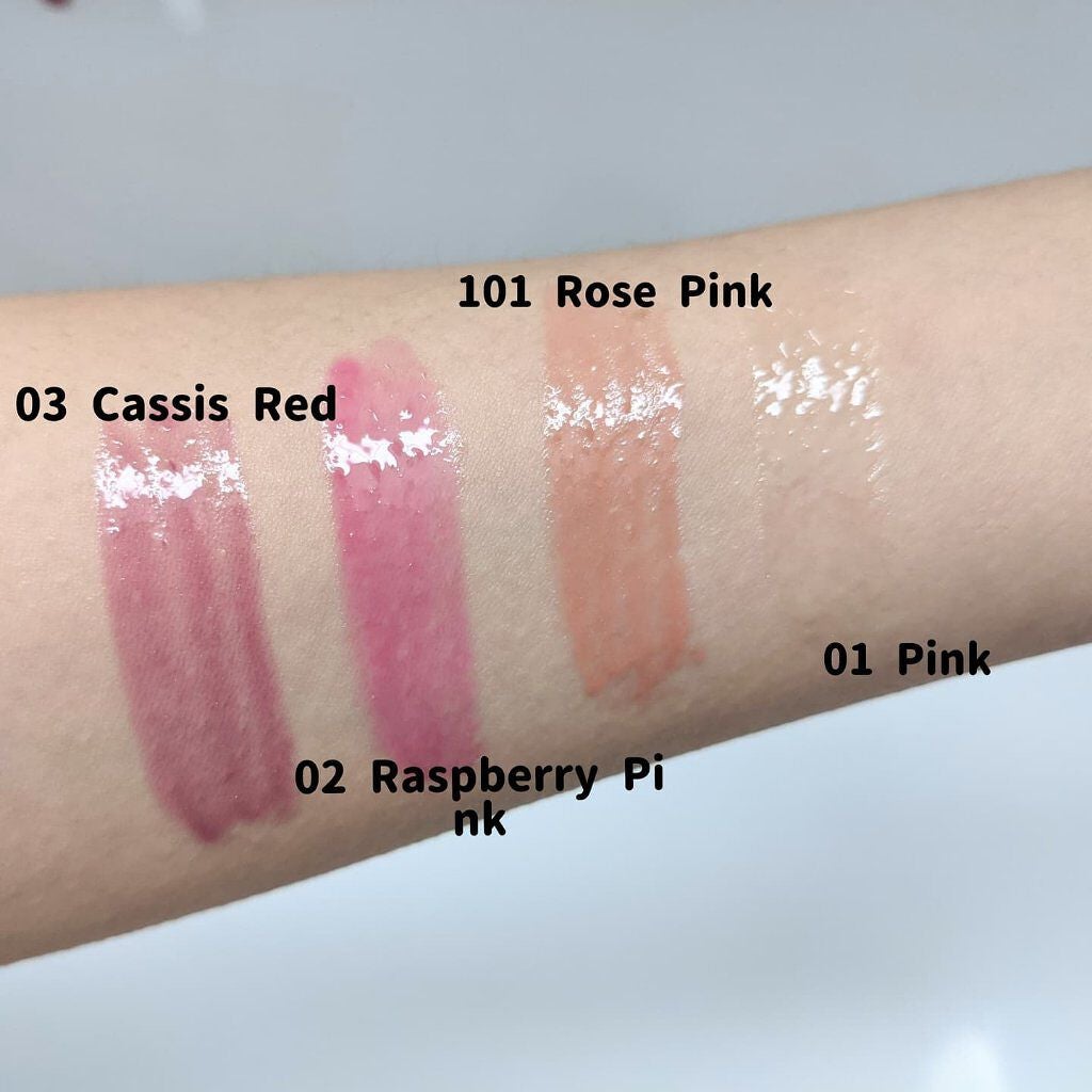 リッププランパーエクストラセラム/Borica/リッププランパーを使ったクチコミ(2枚目)