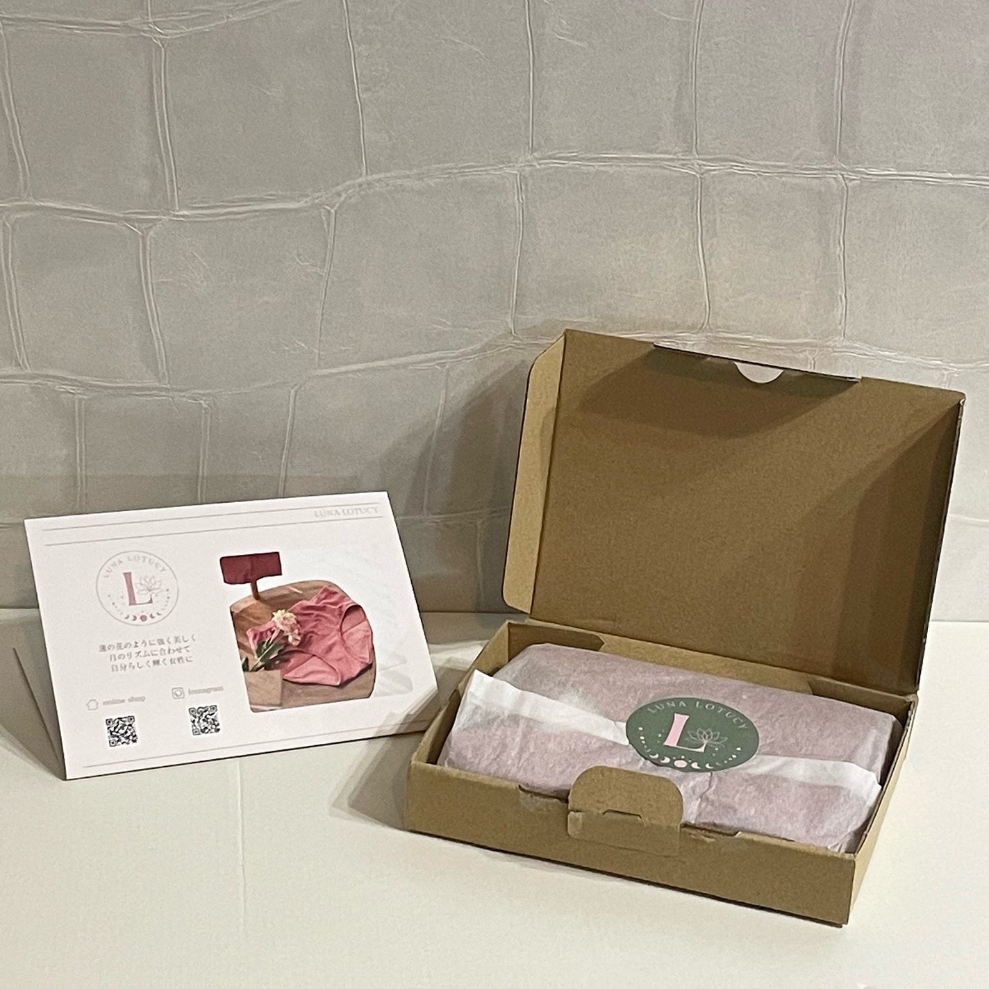 365日履ける!サスティナブルなバンブー(竹)吸水ショーツ/LUNA LOTUCY/その他生理用品を使ったクチコミ(6枚目)