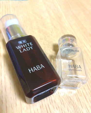 薬用ホワイトレディ 30mL/HABA/美容液を使ったクチコミ（1枚目）