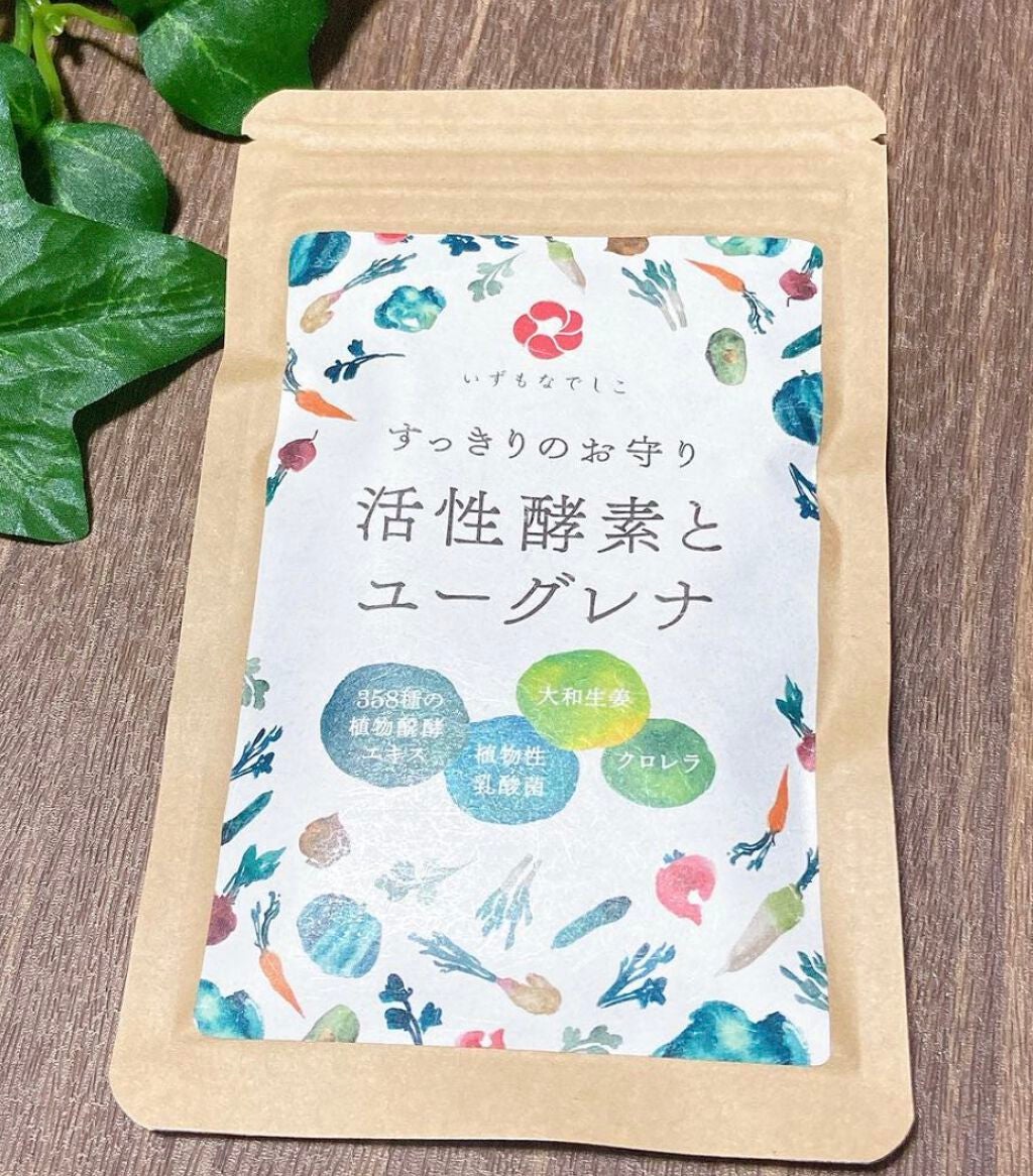 すっきりのお守り 活性酵素とユーグレナ/エポラ/健康サプリメントを使ったクチコミ(1枚目)