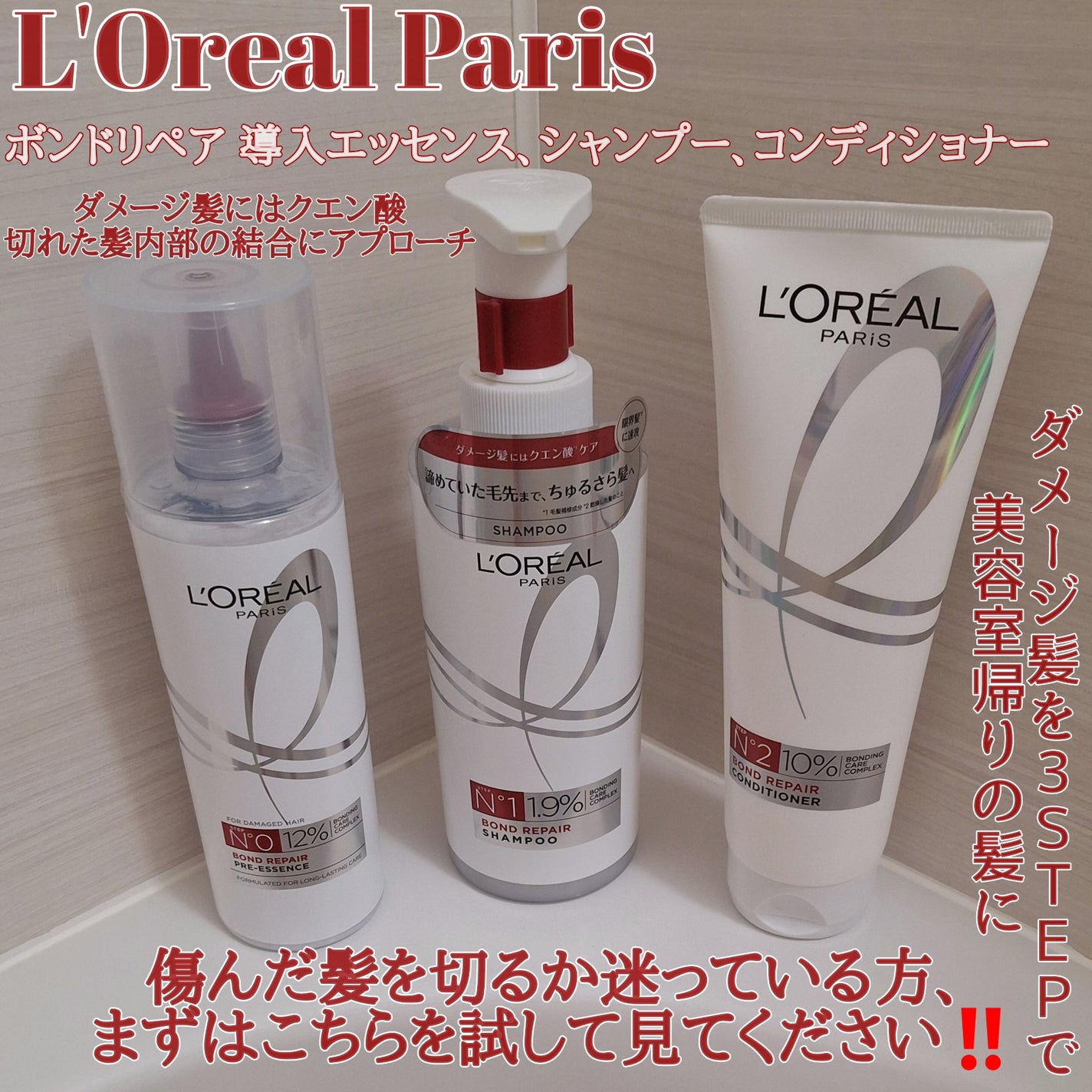 ãã¬ã¢ã« ã㪠ãã³ã ãªã㢠ã·ã£ã³ããŒïŒã³ã³ãã£ã·ã§ããŒ/ãã¬ã¢ã« ããª/åžè²©ã·ã£ã³ããŒã䜿ã£ãã¯ãã³ãïŒ1æç®ïŒ