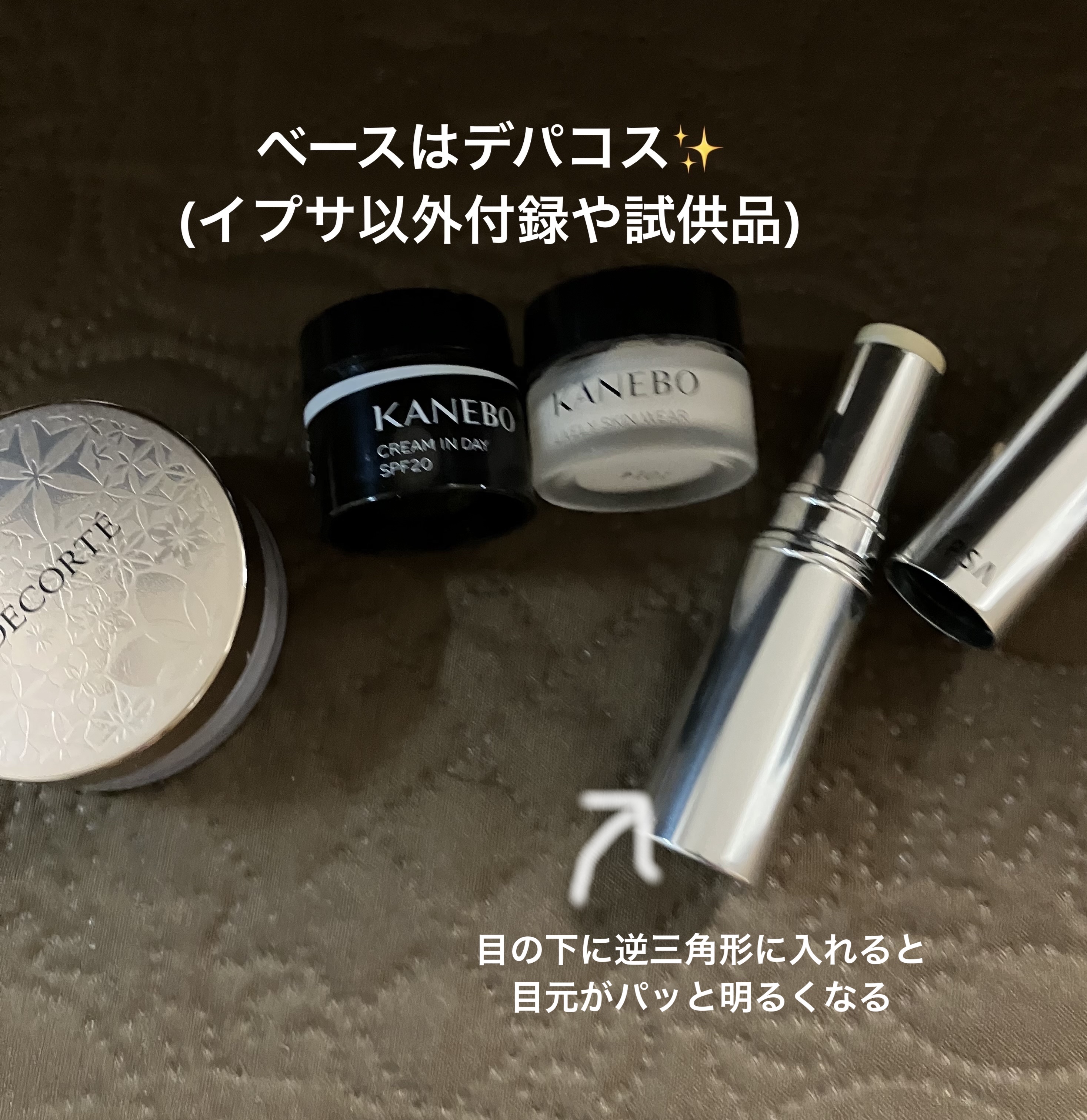 ナチュラル チークN/CEZANNE/パウダーチークを使ったクチコミ（2枚目）